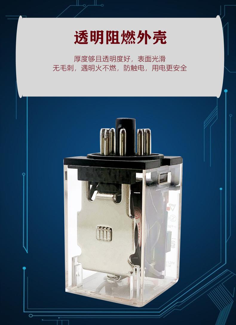 详情7