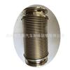 Mangueira Flexível para Carro Tubo Corrugado é Adequado para Shaanxi Automobile Delong National Vi Car Dx9X259543001