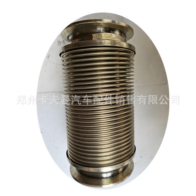 德龙波纹管3_副本