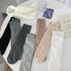 Calcetines nuevos de primavera y verano para mujer Corea del Sur sin costuras cosidos color liso finos transpirables calcetines de rizo combinan con todo calcetines ins para mujer calcetines de longitud media