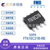 Ft61Ec21B-Rb Huimang Micro Paquete Sop8 7 Temporizadores Tipo A/D Microcontrolador de 8 Bits Microcontrolador