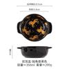 Tazón de cerámica para hornear, binaural, para huevos al vapor, pudín, postre para horno, tazón de avena, tazón creativo de estilo japonés, tazón para hornear con esmalte de color para el hogar