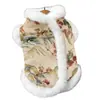 Ropa para Perros, Ropa de Invierno, Ropa Engrosada para Mascotas, Ropa de Año Nuevo, Suministros de Ropa para Gatos, Ropa para Perros Pequeños Teddy Bichón