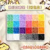 Popular kit de manualidades con cuentas DIY, fusión creativa de cuentas, plancha para cuentas, caja de almacenamiento multifuncional, herramientas para cuentas