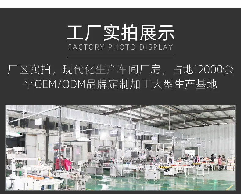 详情页_03.jpg