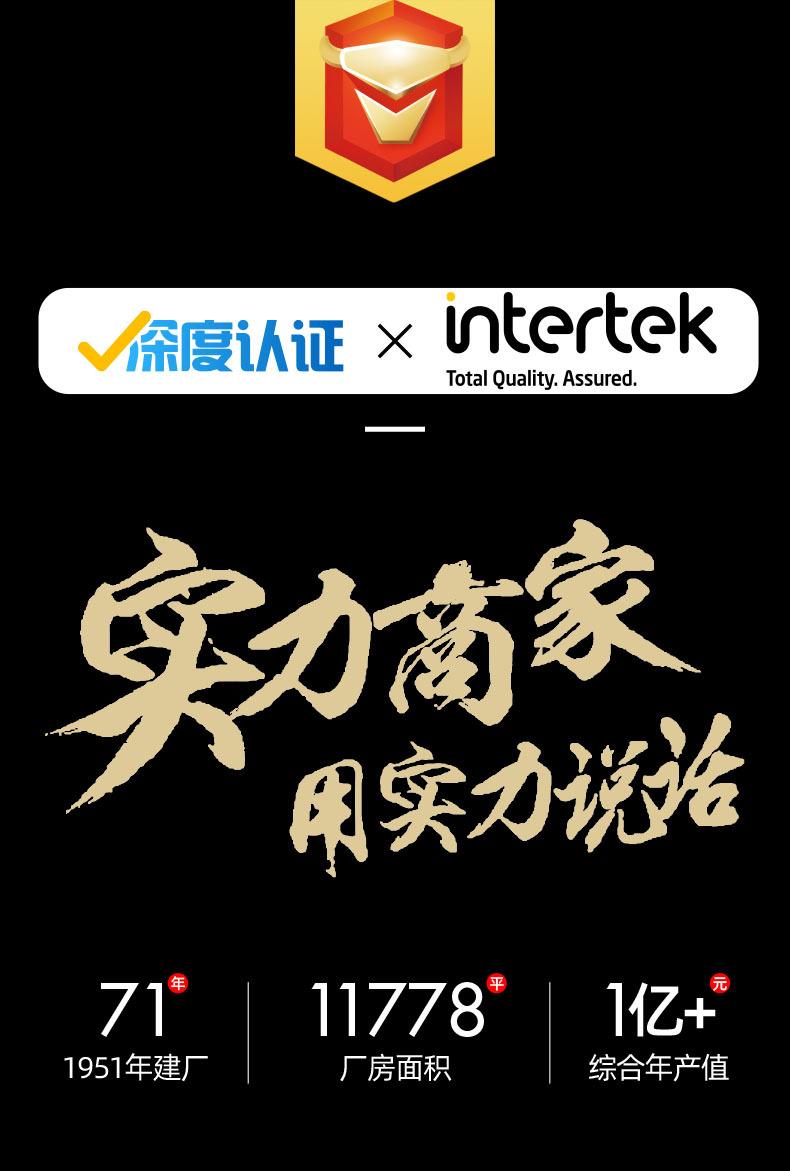 详情前-1.jpg