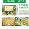 Iluminación Educación Temprana Velcro Pegatinas Silenciosas Reutilizables Despegables a Mano Libros de Pegatinas para Niños Juguetes Educativos para Niños Libro Cognitivo para Bebés