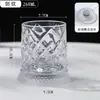 Copo Rotativo Criativo para Bar Copo de Uísque e Licor Copo de Vinho Tinto para Casa Copo Shaker Copo Tumbler Copo de Água