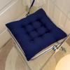 Cojín Oficina Sedentario Cojín Cojín para Silla Estudiante Transpirable Taburete Hogar Cojín Suave Cojín para Asiento Cojín para Trasero Venta al por Mayor