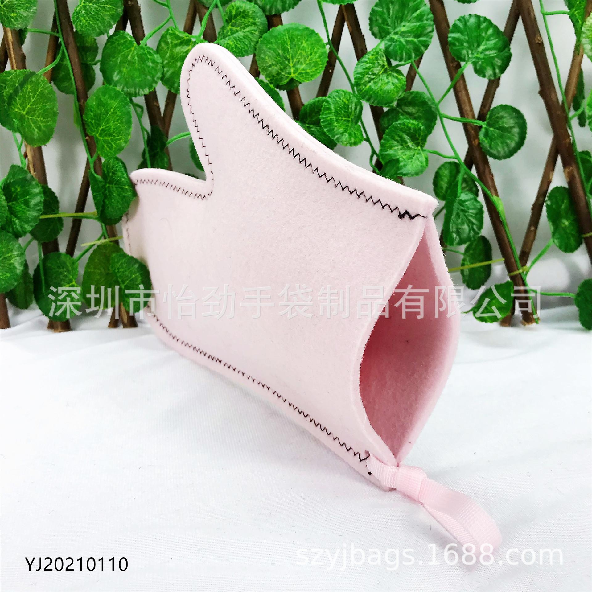 烘焙手套