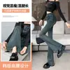 Jeans Micro-La Vintage para Mujer 2024 Tendencia Nuevos de Cintura Alta Ajustados Acampanados para Niños Pequeños Otoño e Invierno