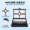 Huixi es Adecuado para Accesorios del Limpiador de Pisos de Isla Cloud Whale S3 Cepillo de Rodillo F2 Elemento Filtrante de Rodillo Líquido de Limpieza de Filtro