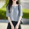 Top Camiseta de Punto de Lino con Perlas, Cuello de Una Línea, Mangas Murciélago Cortas, Color Sólido, Nuevo para Primavera/Verano 2026