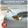 Lençol de cama espessado, escovado, 100% algodão, peça única, adequado para dormitórios estudantis, conjunto de três peças, uso em todas as estações, qualidade Classe A