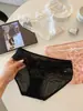 Novas Calcinhas de Renda Estilo Minimalista Japonês Femininas Estampa de Leopardo Malha Pura Desejo Menina Doce Sem Costura que Abraça o Quadril Calcinha Feminina