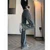 Jeans de Cintura Alta Pierna Ancha para Mujer Primavera y Otoño 2024 Tendencia Nuevo Sueltos Cortos de Pierna Recta para Mujer