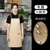 Delantales personalizados con logo impreso, impermeables y resistentes al aceite, adecuados para estudios de arte, tiendas de té de leche, restaurantes occidentales y repostería, disponibles para dropshipping, color sólido y diseño simple