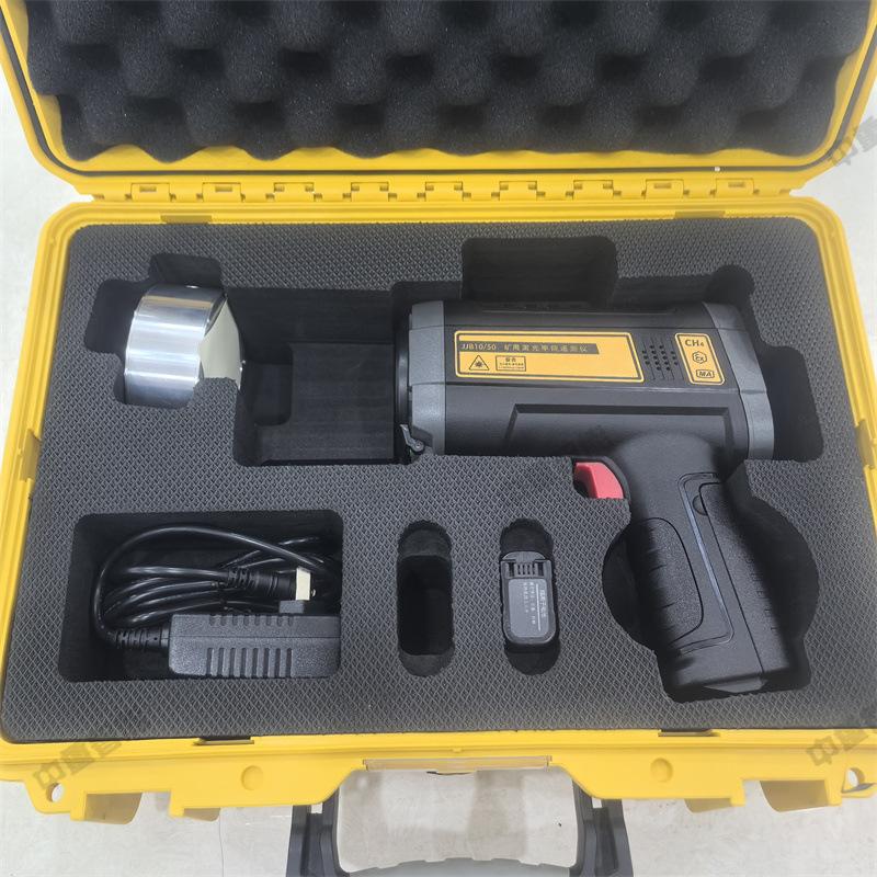 微信图片_20250113092827