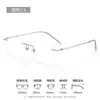Gafas de Prescripción Sin Montura Poligonales Estilo Coreano de Titanio Puro Ultraligeras para Mujer, Personalizables con Graduación, Bloqueo de Luz Azul, Aspecto Natural, Sin Montura para Hombre