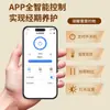 Nuevo Cinturón Caliente de Compresa Caliente para Bebé, Artefacto de Tía, Masaje Vibratorio, Calentador del Palacio, Regalo para Niñas, Control por App