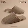 Pantuflas de Algodón y Lino Nanbo para Uso en Casa en Interiores, Silenciosas y Antideslizantes, Adecuadas para Todas las Estaciones, Simples y Transpirables, Pantuflas de Estilo Japonés para Parejas de Mujeres