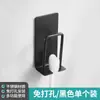 Suporte de Escova de Dentes de Aço Inoxidável para Banheiro, Rack Organizador de Armazenamento de Escova de Dentes e Copo de Lavar Montado na Parede Sem Perfuração, Organizador de Suporte para Copo de Dente
