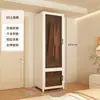Guarda-Roupa Simples para Quarto, Uso Doméstico, Moradia Alugada, Armário de Armazenamento de Metal de Aço Carbono Resistente e Durável, Montado para Apartamentos Pequenos