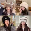 Nueva colección de invierno: Gorro de punto para mujer con forro polar y orejeras, un gorro y bufanda cálidos y resistentes al frío en uno, diseñado para hacer que tu cara se vea más pequeña