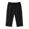 M-XL Talla Grande Verano Hombres Pantalones Cortos de Seda Helada Sueltos Versátiles de Longitud Media Hombres Cintura Elástica Deportivos Casuales Finos