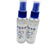 Limpiador de Lentes de Gafas de 60 ml Botella Transparente Fija Solución para el Cuidado de Gafas Limpiador de Lentes de Gafas Agua Limpiadora de Pantallas