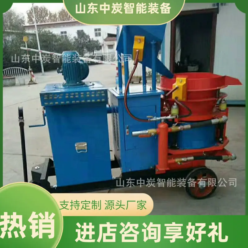 QQ截图20200808114707