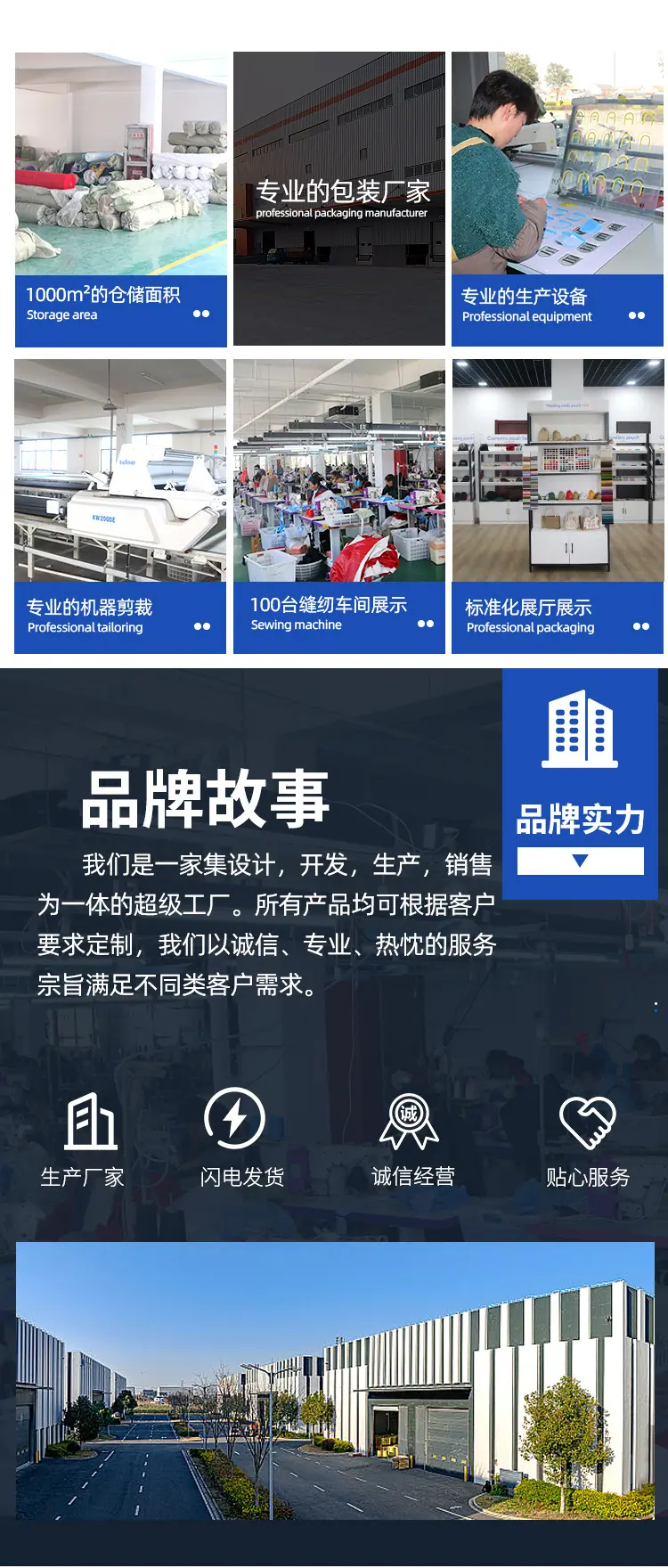 详情_02.jpg