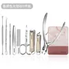 Set de Cortauñas de Regalo, Cortauñas Grandes Anti-Salpicaduras, Cortauñas de Ranura para Uñas Pico de Águila, Lima de Uñas, Tijeras para Recortar Cejas, Manicura y Cuidado de Uñas