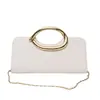 Bolso Pequeño Cuadrado Casual de Cadena para Hombro y Cruzado, Color Sólido Único, Sencillo, Moda Otoño Temprano 2026 para Mujer