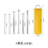 Conjunto de Palhetas de Ouvido Ferramenta de Limpeza de Ouvido Espiral Japonês Limpeza de Ouvido Molhado Profissional Adulto Doméstico Aço Inoxidável Ferramenta de Limpeza de Ouvido