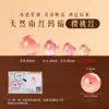 Cuentas Sueltas de Ágata Roja del Sur Natural para Hacer Pulseras y Collares DIY, Cuentas Redondas de Ágata Roja del Sur con Cuerpo Completo al por Mayor