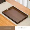 Bandeja Retangular para Uso Doméstico, Bandeja de Chá Estilo Japonês, Bandeja de Churrasco de Madeira, Bandeja de Frutas, Bandeja de Bambu, Assadeira, Prato de Madeira