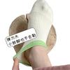 Meias Femininas de Verão Novas Listradas Cor de Doce Japonesas Estilo Faculdade Coreano Respiráveis Cano Baixo Invisíveis