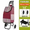 Carrinho Pequeno para Compras de Supermercado para Uso Doméstico Grande Capacidade Portátil Dobrável Carrinho de Compras Subir Escadas Rodas de Cristal Resistente ao Desgaste Aço Inoxidável Carrinho Pequeno