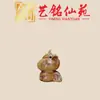 Cadena para Teléfono Unicornio de Sándalo Verde y Palo de Rosa, Colgante Accesorio Creativo Lindo Caballo del Zodiaco Yiming Xianyuan