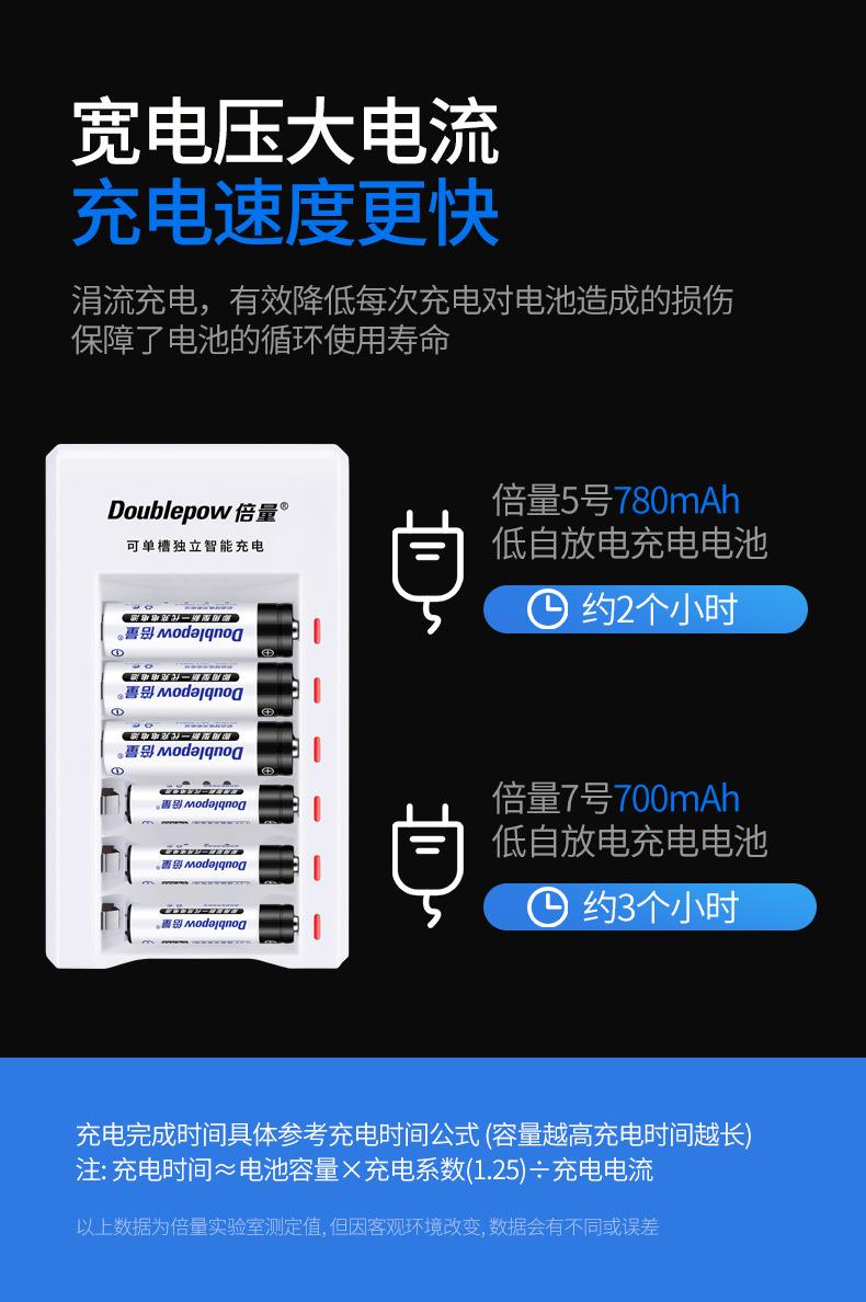 详情_08.jpg