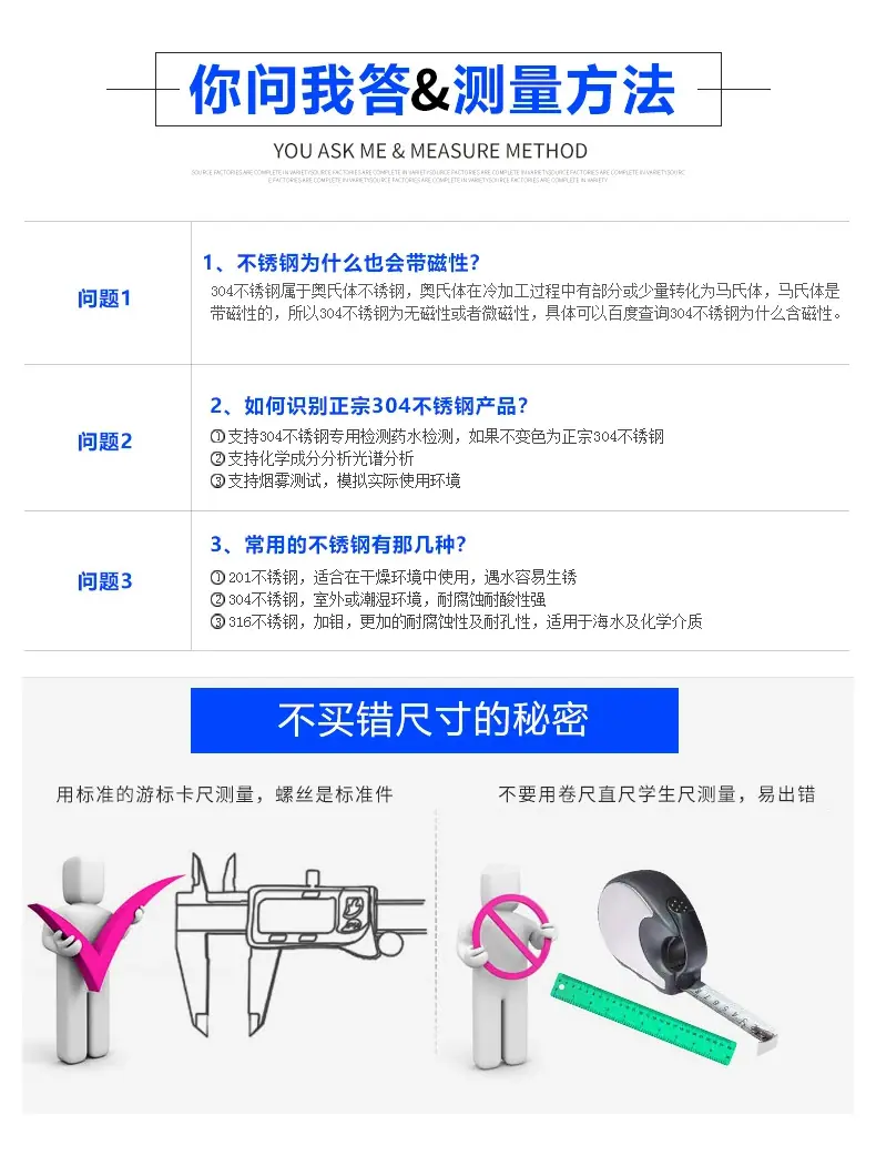 详情页_11.jpg