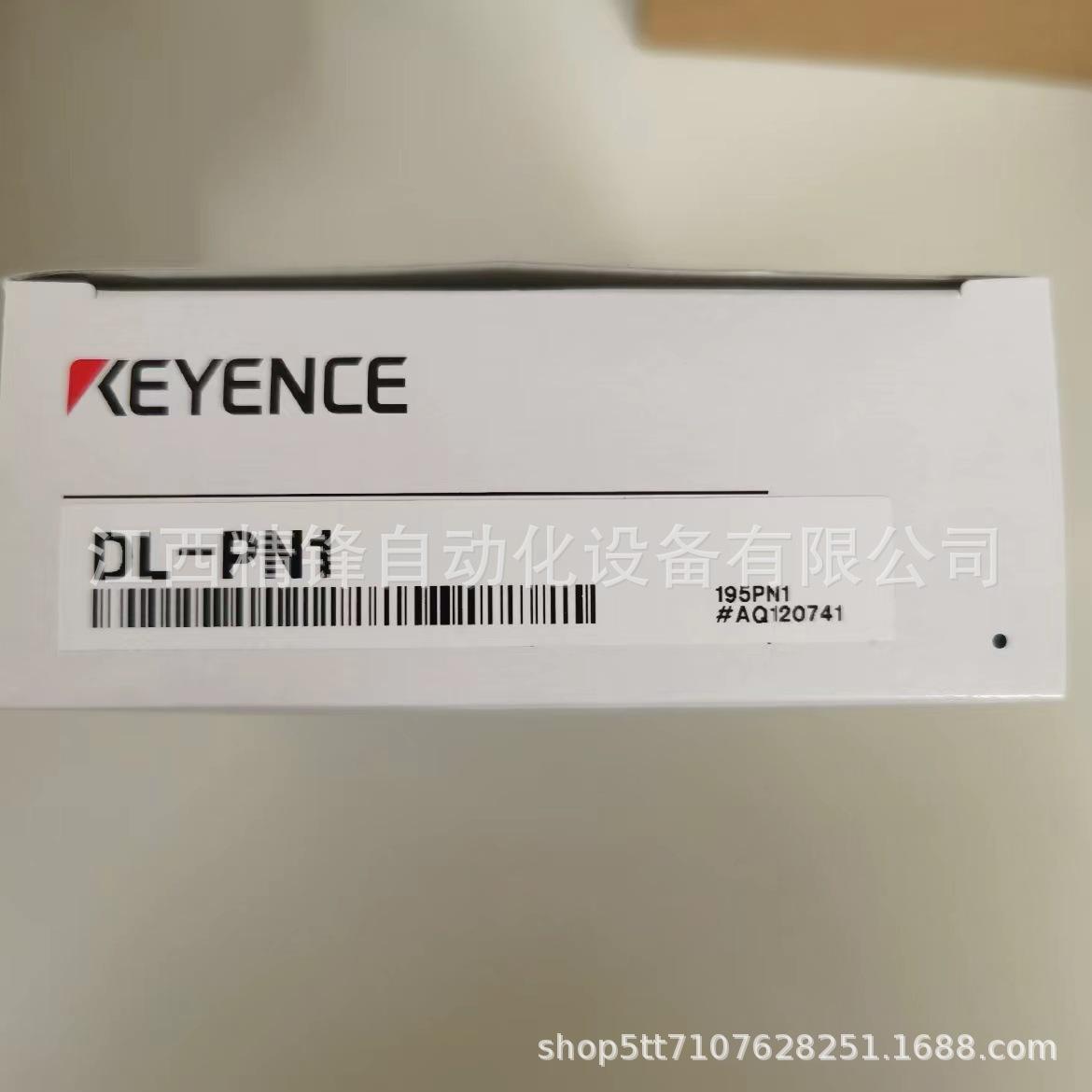IL300 DL-PN1 4