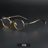 Armações de Óculos Poligonais para Homens, Famosos da Internet, Óculos de Aro Completo Estilo Japonês Retro Bonitos, Armações de Óculos de Grau Ultra-Leves em Titânio Puro