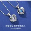 Pie Plata Collar de Plata 999 Femenino Verano Clavícula Cumpleaños 520 Día de San Valentín Regalo para Novia Nuevo Estilo Chica Colgante de Amor