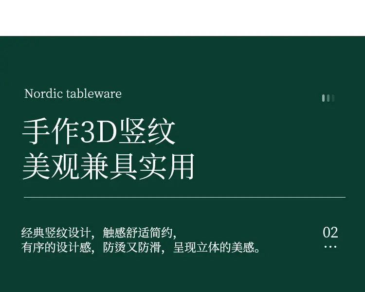 详情图 (5).jpg
