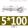 Pasador de seguridad de acero inoxidable 304, pasador elástico, pasador de bloqueo, pasador de inserción, pasador cilíndrico M1M1.2M1.5M2M2.5M3M4M5