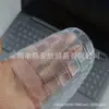 Adecuado para teclado Lenovo Yang Tian V15 2022 DECD Wei 6-15-ITL película cubierta antipolvo cubierta protectora