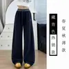 Pantalones deportivos de pierna ancha bordados azul marino talla grande para mujer, finos de primavera y otoño, cintura alta, rectos, casuales, de moda