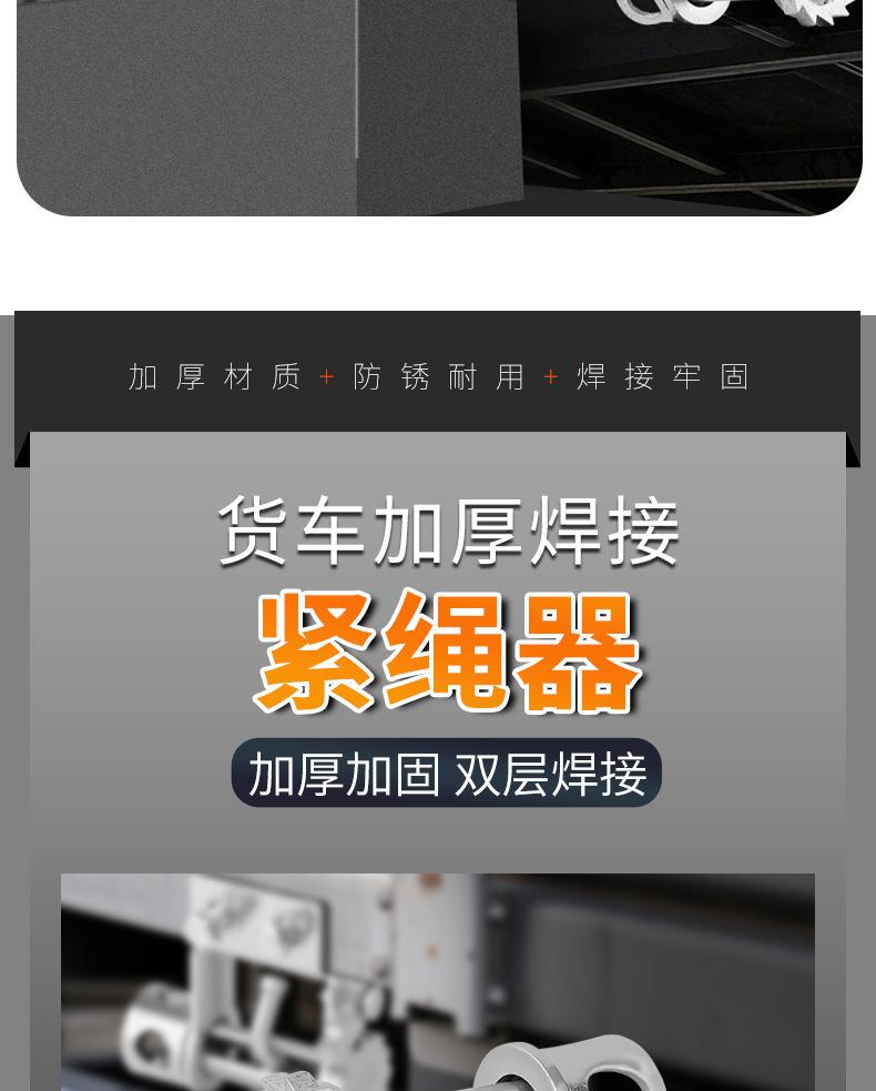 详情_11.jpg